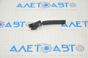 Chip for windshield washer motor Nissan Rogue 14-20