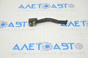 Nissan Rogue 14-20 Air Pump Wiring Chip