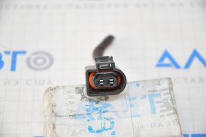 Chip for washer motor VW CC 08-17
