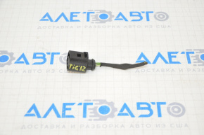 Chip for the washer motor VW Tiguan 09-17
