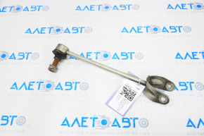 Stabilizer link rear right Lexus LS460 07-17