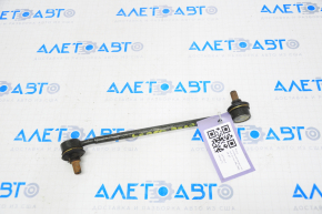 Stabilizer link rear left Lexus Hs250h 10-12