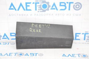 Rear Central Ventilation Shield Housing VW Beetle 12-19