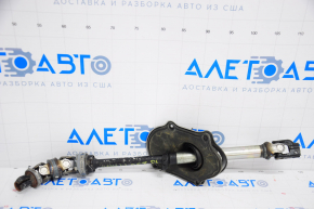 Lexus IS 14-24 AWD steering cardan boot torn