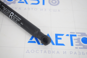 Right tailgate shock absorber for Nissan Rogue 14-20 Renault thin