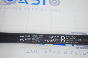Right tailgate shock absorber for Nissan Rogue 14-20 Renault thin
