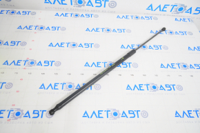 Left tailgate shock absorber for Nissan Rogue 14-20 Renault thin