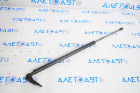 Shock absorber tailgate left Nissan Rogue 14-20 SHOWA