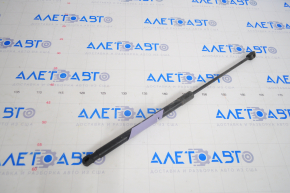 Left tailgate shock absorber for Nissan Murano z51 09-14
