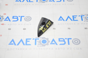 Outer Handle Cap Front Left Acura ILX 13-18