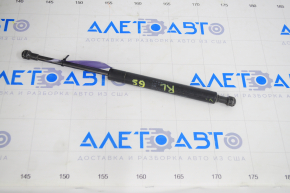 Left trunk lid shock absorber for Lexus GS300 GS350 GS430 GS450h 06-11