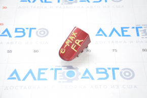 Ford C-Max MK2 13-18 Front Right Outer Handle Cap