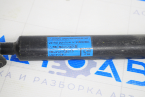 Shock absorber trunk door left Toyota Highlander 01-07 KYB