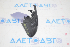 Steering wheel control buttons right Mazda 6 13-16 broken fastener