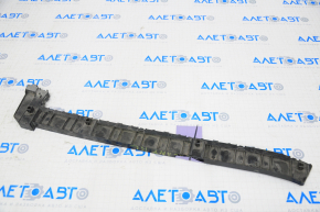 Rear bumper mount left Mitsubishi Galant 04-08 broken mount