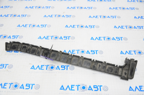 Rear bumper mount left Mitsubishi Galant 04-08 broken mount