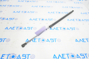 Right tailgate shock absorber Mazda3 03-09 HB