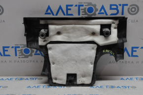 Toyota Rav4 13-18 hybrid engine cover