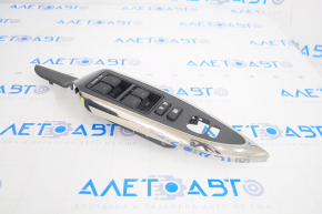 Front left window lift control Toyota Avalon 13-18 with trim and backlight