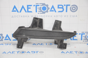 Front Bumper Insert Left Lincoln MKC 15-19