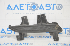 Front Bumper Insert Right Lincoln MKC 15-19