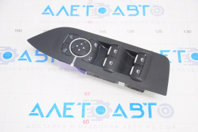 Front left window lift control Lincoln MKZ 15-16 for auto folding with black trim