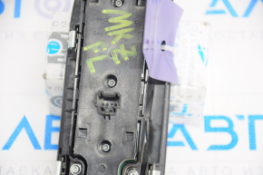 Front left window lift control Lincoln MKZ 15-16 for auto folding with black trim