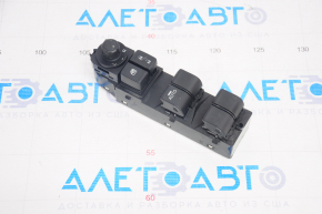 Front left window lift control Mazda 6 13-21 black, 1 auto