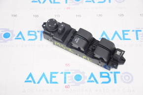 Front left window lift control Mazda3 MPS 09-13
