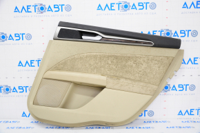 Door trim card rear right Ford Fusion mk5 13-16 beige, for cleaning