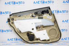 Door trim card rear right Ford Fusion mk5 13-16 beige, for cleaning
