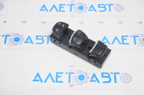 Front left window lift control Nissan Murano z52 15-24 type-1 black with chrome