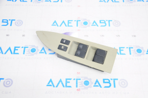 Front left window lift control for Infiniti FX35 FX45 03-08 with trim