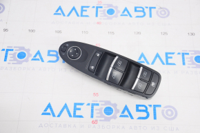 Front left window lift control for Infiniti QX50 19-25, black with chrome, automatic, with black trim