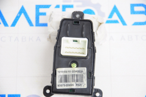 Mirror Control Hyundai Tucson 16-21