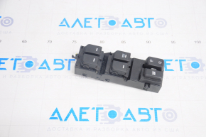Front left window lift control Kia Optima 11-16 broken fastener