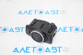 Ford Fusion mk5 13-20 headlight control under fog lights