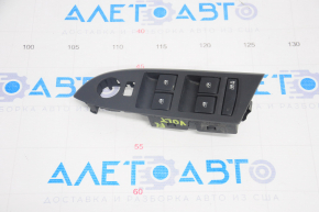 Front left window lift control for Chevrolet Volt 11-15 with trim, structure