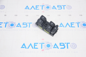 Front left window lift control VW Jetta 19-21 black, 4 auto