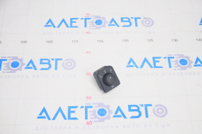 VW Jetta 19-24 Heated Mirror Control
