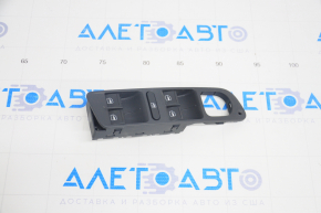 Front left window lift control VW Tiguan 09-17 with trim