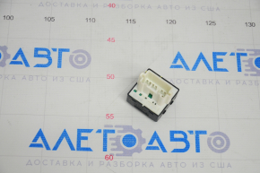 Mitsubishi Outlander 14-22 Mirror Control