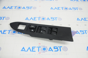 Mitsubishi Galant 04-12 Mirror Control