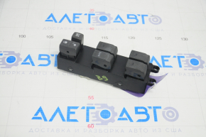 Subaru b9 Tribeca front left window control