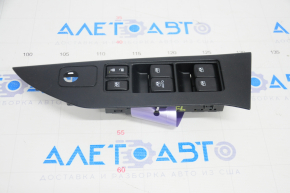 Front left window lift control for Subaru Forester 14-18 SJ with black trim, structure, 1 car