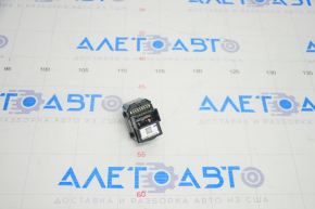 Subaru Forester 14-18 SJ Mirror Control