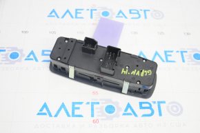 Front Left Window Regulator Dodge Grand Caravan 11-20