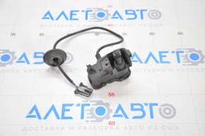 VW Beetle 12-19 Fuel Door Lock