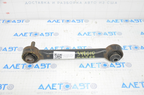 Rear right camber lever Ford Fusion mk5 13-20 FWD silent for replacement