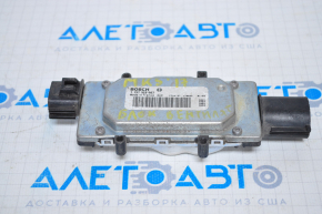 FORD FUSION MK5 13- Cooling Fan Computer